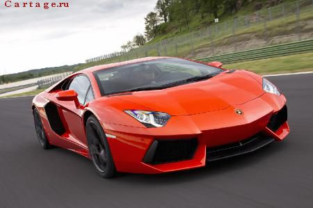 Lamborghini Aventador